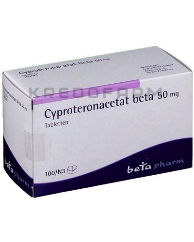 Ципротеронацетат таблетки ● Cyproteronacetat