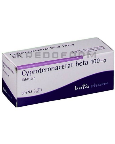 Ципротеронацетат таблетки ● Cyproteronacetat