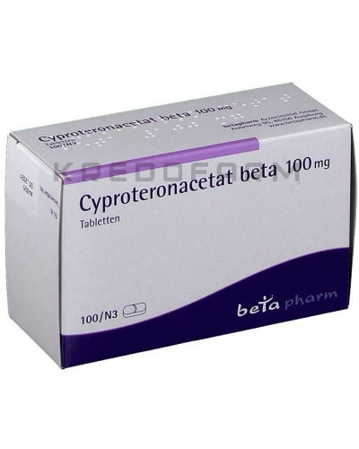 Ципротеронацетат таблетки ● Cyproteronacetat