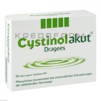 Цистинол ● Cystinol