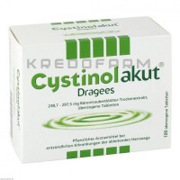 Цистинол ● Cystinol