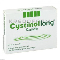 Цистинол ● Cystinol