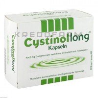Цистинол ● Cystinol