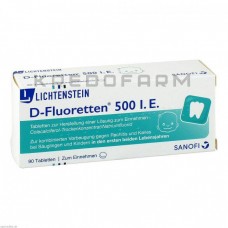 Д Флюореттен ● D Fluoretten