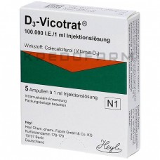 Д3 Вікотрат ● D3 Vicotrat