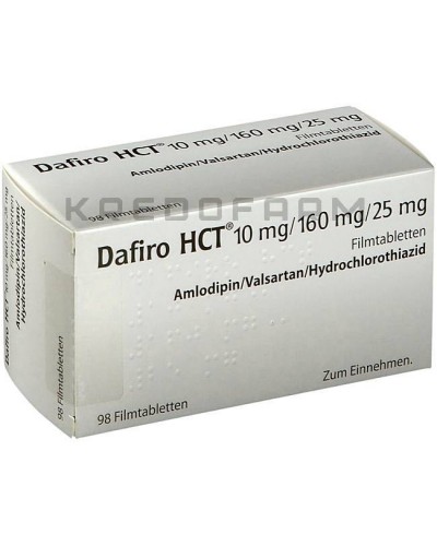 Дафиро таблетки ● Dafiro