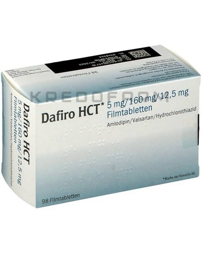 Дафиро таблетки ● Dafiro