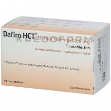 Дафіро ● Dafiro