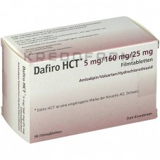 Дафіро ● Dafiro