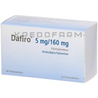 Дафиро ● Dafiro