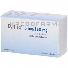 Дафіро ● Dafiro