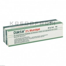 Дактар ● Daktar