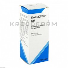 Далектро ● Dalektro