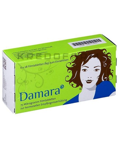 Дамара таблетки ● Damara