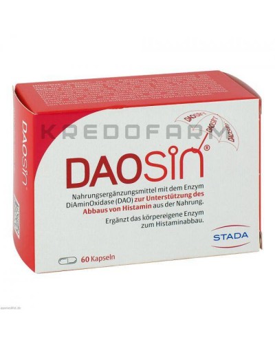 Даосин капсулы, таблетки ● Daosin