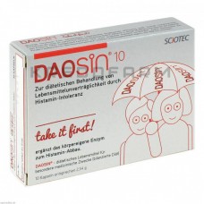 Даосин ● Daosin