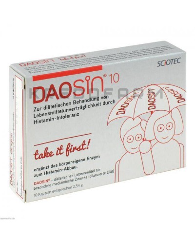 Даосин капсули, таблетки ● Daosin