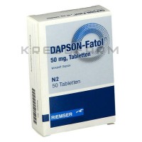 Дапсон Фатол ● Dapson Fatol