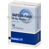 Дапсон Фатол ● Dapson Fatol