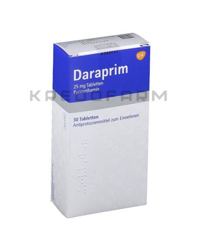 Дараприм таблетки ● Daraprim