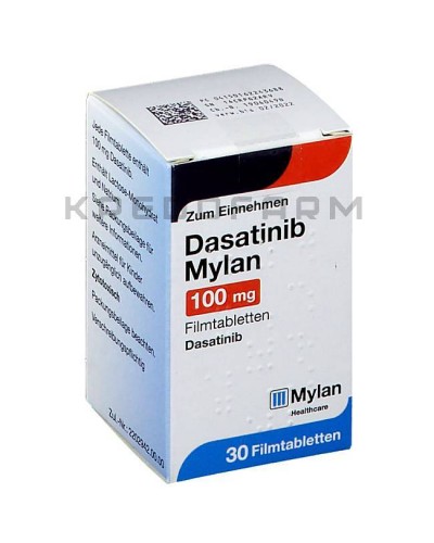 Дазатиниб таблетки ● Dasatinib