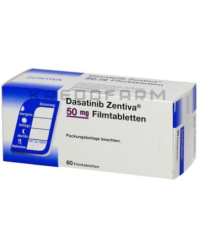 Дазатініб таблетки ● Dasatinib