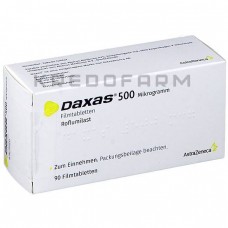 Даксас ● Daxas