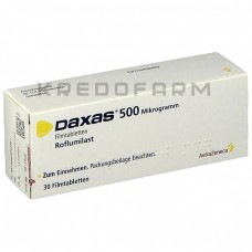 Даксас ● Daxas