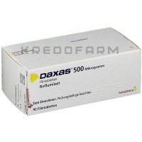 Даксас ● Daxas