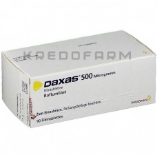 Даксас ● Daxas