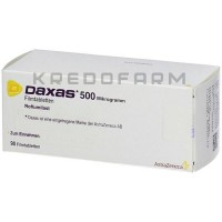 Даксас ● Daxas