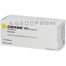 Даксас ● Daxas