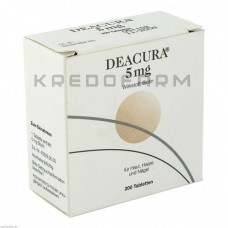 Деакура ● Deacura