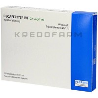 Декапептил ● Decapeptyl