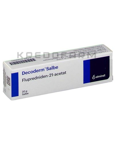 Декодерм крем, мазь ● Decoderm