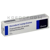 Декодерм ● Decoderm