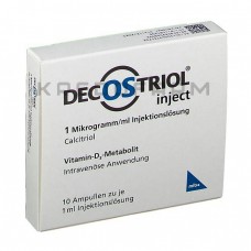 Декостріол ● Decostriol