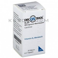 Декостріол ● Decostriol