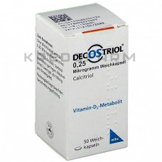 Декостріол ● Decostriol