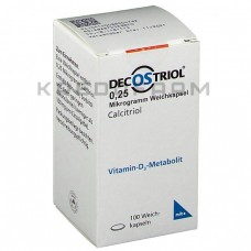 Декостріол ● Decostriol