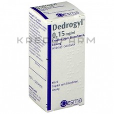 Дідрогіл ● Dedrogyl