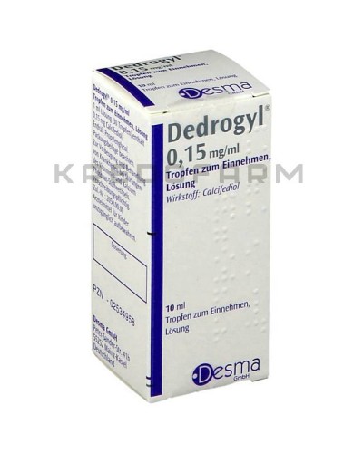 Дидрогил капли ● Dedrogyl