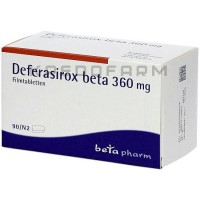 Деферазирокс ● Deferasirox