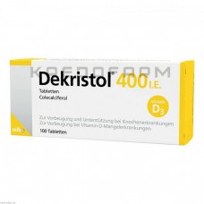 Декрістол ● Dekristol