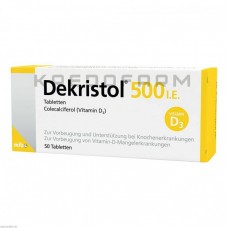 Декрістол ● Dekristol