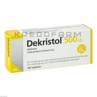 Декрістол ● Dekristol