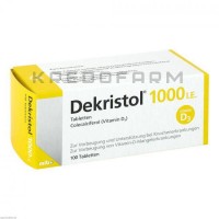 Декрістол ● Dekristol