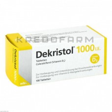Декрістол ● Dekristol