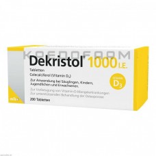 Декрістол ● Dekristol