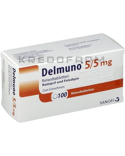 Делмуно таблетки ● Delmuno